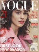 VOGUE 8/2017  UK