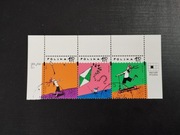 Fi 3825- 3827 II część Arkusza Pasek Rocznik 2002