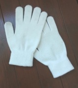 Rękawiczki białe jeździeckie ciepłe Hubertus 