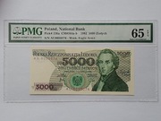 5000 Zł 1982 SERIA AU 0050076 PMG 65