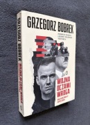 Wojna Oczami Wroga, Sojusznicy Hitlera - Grzegorz Bobrek