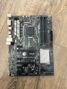 Płyta główna Asus Prime Z270-P