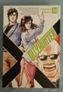 City Hunter - tom 4 twarda