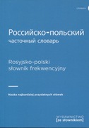 SŁOWNIK FREKWENCYJNY ROSYJSKO-POLSKI