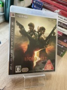 resident evil 5 / biohazard 5 playstation 3 ntsc-j