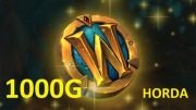 WARMANE ONYXIA WOW 1000 SZTUK golda 1K GOLD Ally Alliance