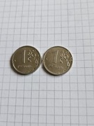 1 Rubel 2014 Moskwa  Rosja