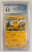 Karta Pokemon  CGC 8.5 PIKACHU Eevee Heroes japoński ! Super ulubiony !!!