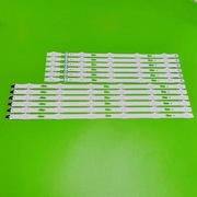 Listwy LED V5DU-48DCA-R1 V5DU-48DCB-R1