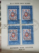 Fi bl 27 kas 1960 wystawa filatelistyczna Polska 60, blok.