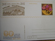 PZF 90 lat Ruchu Filatelistycznego 1983r. karnet