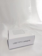 Ładowarka USB C 