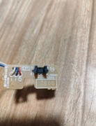 Czujnik brother dcp 9020cdw b512352-1