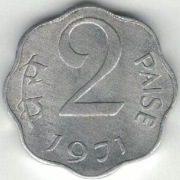 Indie 2 pajsy paise 1971 C - 20 mm - Kalkuta - nr 1