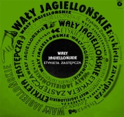 Wały Jagiellońskie – Etykieta Zastępcza (LP) WINYL, 1982 