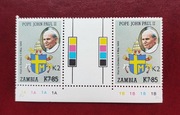 JP II - ZAMBIA 1991 - CHR. 161  PARKA Z MIĘDZYPOLEM K7-85/K2   RARYTAS !!!
