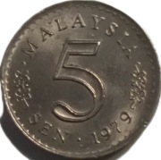 Malezja 5 sen z 1979 roku - OBEJRZYJ MOJĄ OFERTĘ