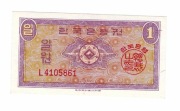 KOREA PD 1 WON 1962 P30