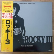 LP Bill Conti – Rocky III - OST, japońska, świetny stan!