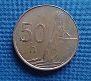 Moneta Słowacja 50 Halerzy 2005