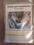 Zestaw do haftu krzyżykowego 