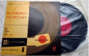 KURS WINYL JĘZYK ROSYJSKI nauka płyta 4 govorite po ruski
