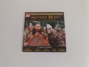 Stara Baśń Kiedy Słońce Było Bogiem DVD