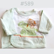 Kaftanik dla noworodka niemowlaka 0-3 miesięcy 62cm 