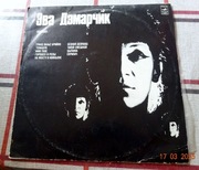 Ewa Demarczyk - album + płyta