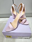 Sandały Steve Madden rozmiar 37 nowe