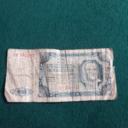 Banknot 20zl z Lipca 1948roku