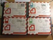 poczta balonowa, Poznań 35 MTP