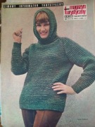 Magazyn turystyczny - Światowid nr 49 (189) z 06.12.1964