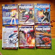 Magazyn Play Station rok 2000 /6 numerów 