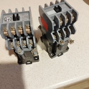 Styczniki sla 7II -nowe cena za 2 szt.