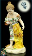 Sitzendorf Dziewczynka z kłosami figurka syg 15 cm