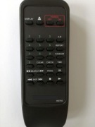 PILOT DO HARMAN KARDON HD-755