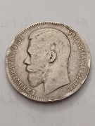 Srebrna moneta 1 rubel z 1898r. Mikołaj II