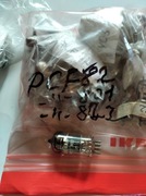 Lampa elektronowa PCF82 sprawna.