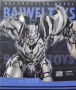 Transformers Megatank Galvatron