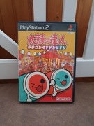 Taiko no Tatsujin Tatakon de Don Don de Don Playstation 2 NTSC-J