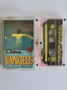 VANGELIS CHINA/euro  star/