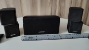 Bose Double cube Speaker. Głośnik centralny.