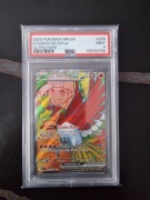 Ethan's HO-OH 2025 Destined Rivals - PSA 9 