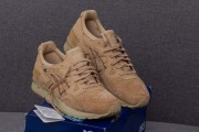 Buty sneakersy Monkey Time x ASICS Gel Lyte V Sand Layer TQ6H3K-0505 - 2015