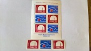 Fi. 2377**, blok 101**, czyste, 1977 