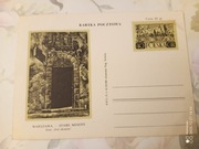 cp 210Vc, Warszawa Stare Miasto, Dom "Pod Okrętem"