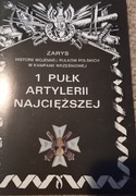 1 pułk artylerii najcięższej