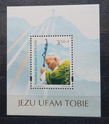Znaczki polskie Blok 193 Pontyfikat papieża Jana Pawła II stan** z 2005 r. 