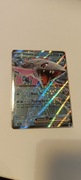 Karta Pokemon -Veluza EX 043/159 -Journey Together Rare